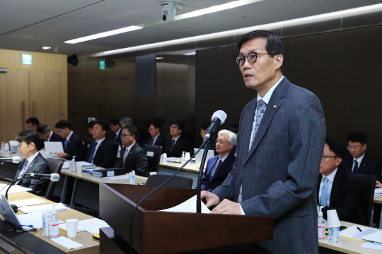 이창용 한은 총재가 23일 오전 서울 중구 한은 본관에서 열린 국회 기획재정위원회 한은 국정감사에 참석해 발언하고 있다. 한은 제공.